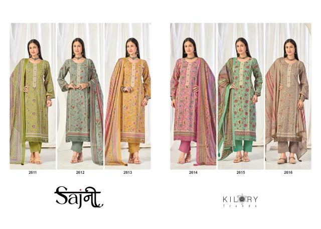 Kilory sajni cotton dress material wholesale in borivali
